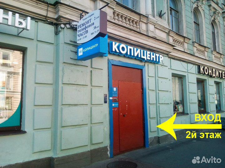 Ремонт ноутбуков, компьютеров, чистка, пайка. Комп