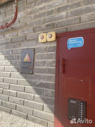 Юридический адрес от собственника