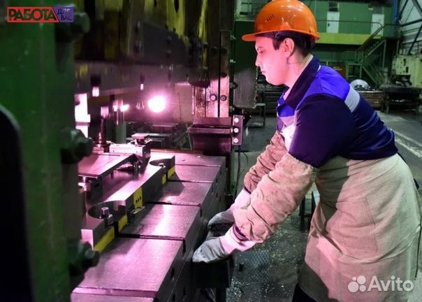 Оператор штамповочного оборудования