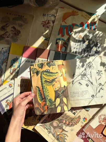Книги СССР для коллажа