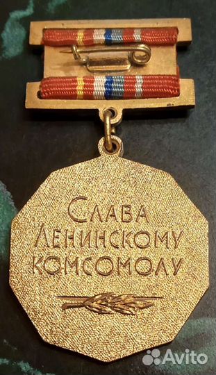 Знаки цк влксм тяжёлые, лёгкие