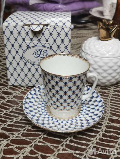 Кофейная пара лфз