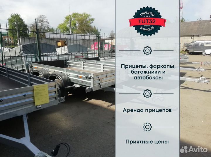 Фаркоп на Kia Seltos. PT group