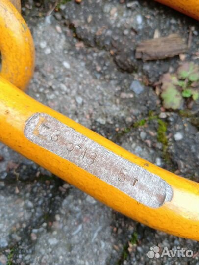 Цепной паук 5 тонн