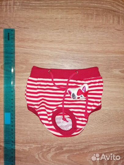 Одежда и обувь для собак и кошек