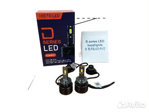 Светодиодные LED лампы D1S D2S D3S D4S D5S