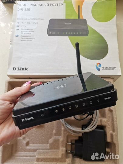 Wifi роутер D-Link DIR-320