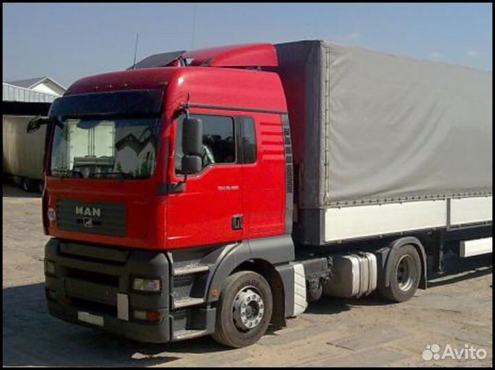 Услуги фуры/Междугородние перевозки 20т