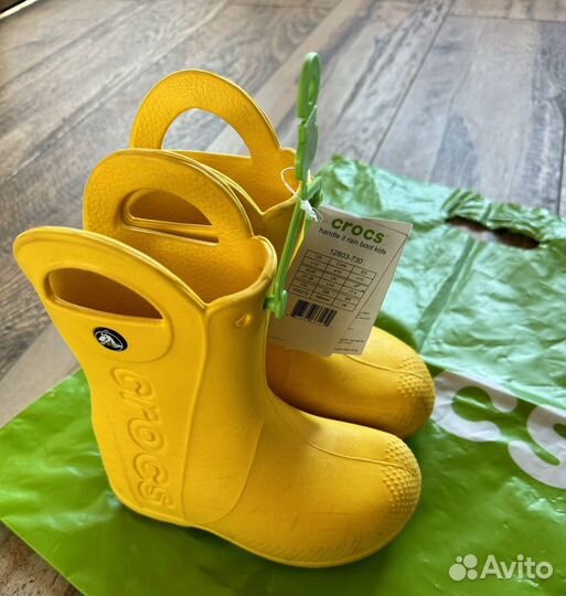 Crocs
