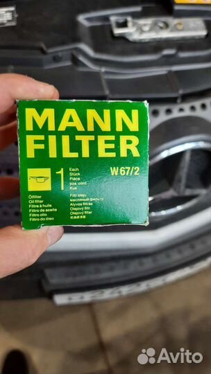 Фильтр масляный mann w67/2