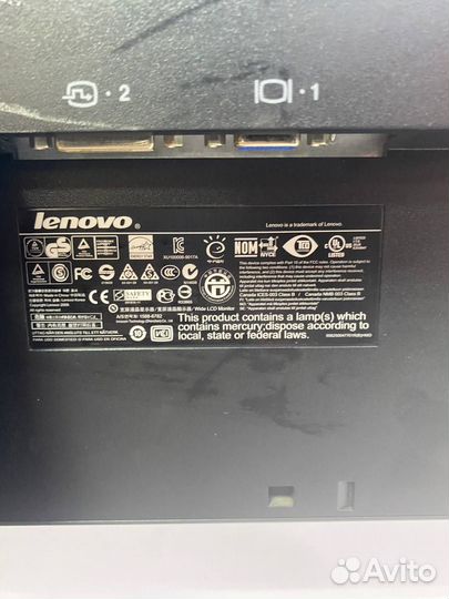 Монитор Lenovo 19