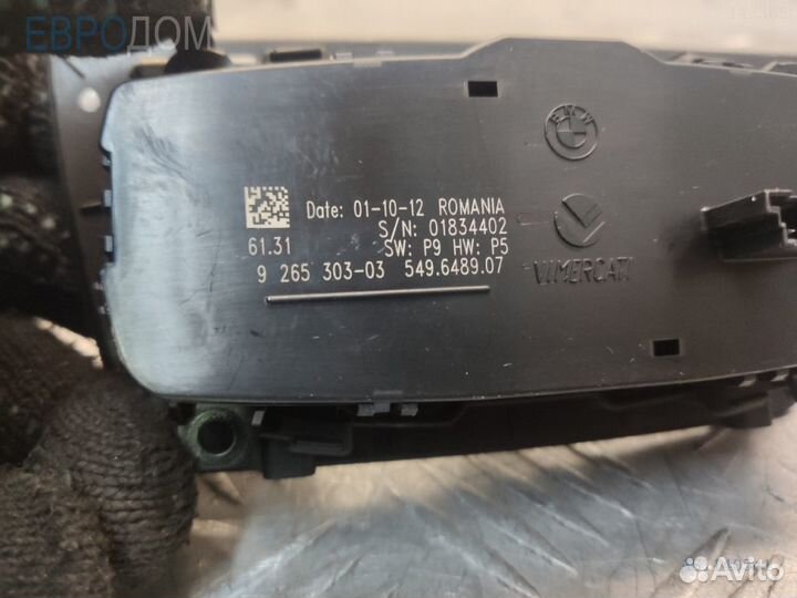 Переключатель управление светом на BMW F30 s114054