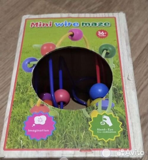 Детские игрушки