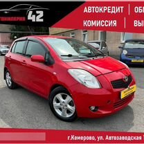 Toyota Yaris 1.3 AMT, 2007, 97 600 км, с пробегом, цена 699 000 руб.