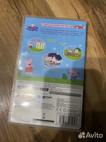 My friend peppa pig