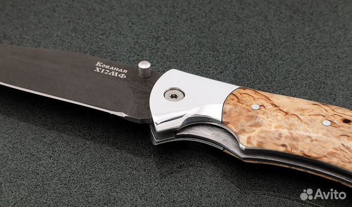 Нож складной Дельфин, сталь Х12мф, рукоять накладк
