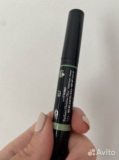 Dior diorshow тени 457