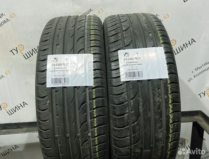 Continental ContiPremiumContact 2 215/60 R17 94Y