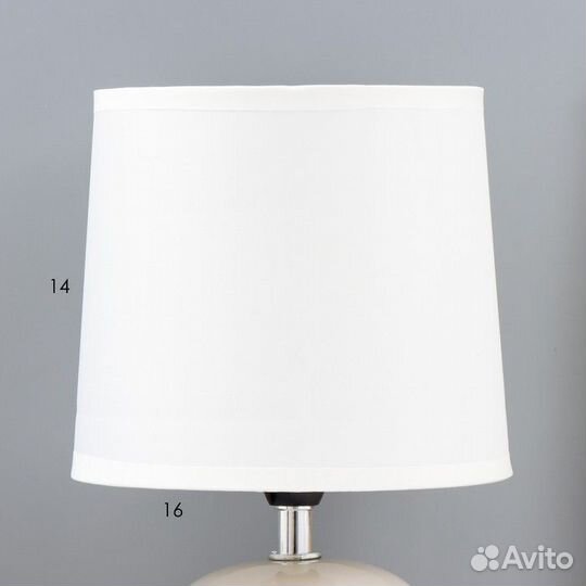 Настольная лампа 'Ариззи' Е14 1х40Вт молочный 18х1