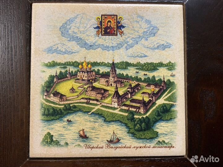 Настенное панно. Монастырь Валдайский
