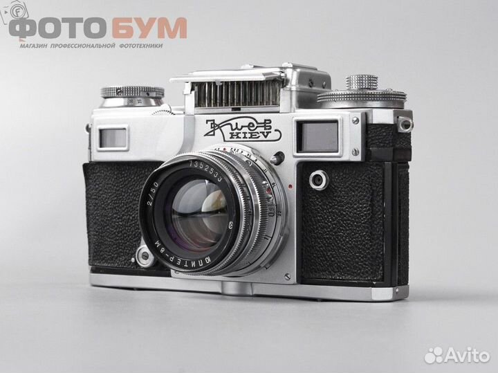 Фотоаппарат Киев 4 kit Юпитер 8M