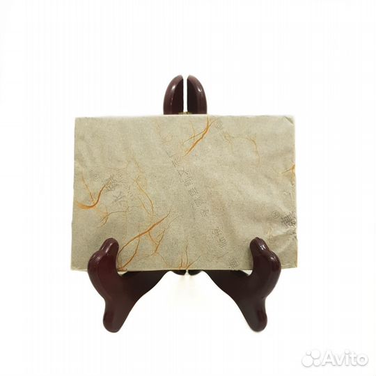 Пуэр шу Гунтин 250гр