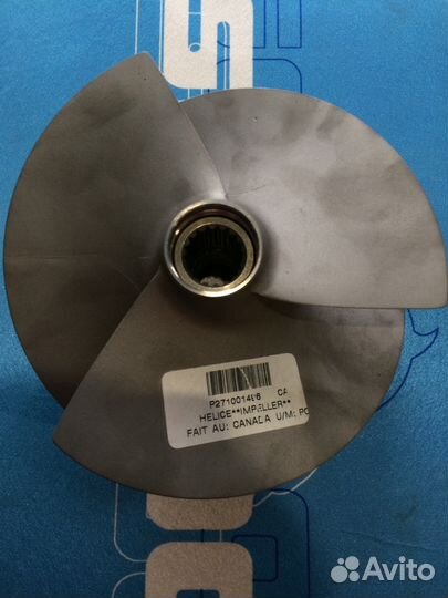 271001496/267000201 Импеллер BRP 155.MM