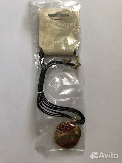 Бижутерия пакетом