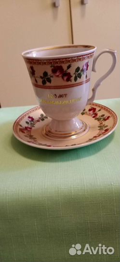 Бокал с блюдцем 600 мл