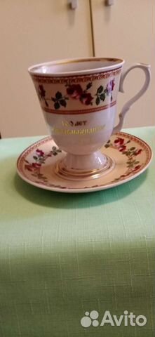 Бокал с блюдцем 600 мл