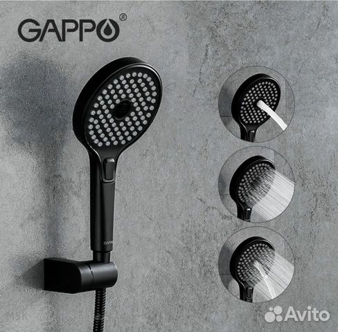Смеситель для ванны Gappo 3203-6