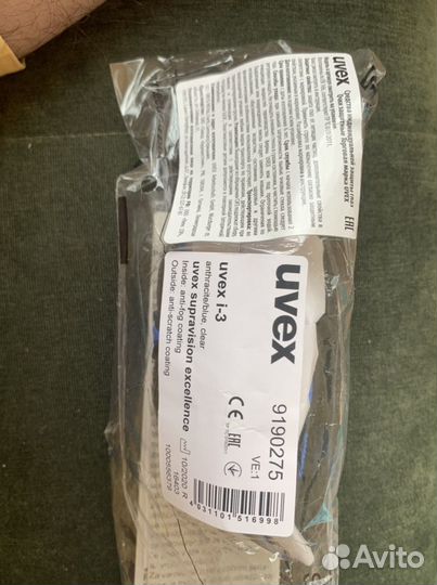 Очки защитные uvex i3, новые в упаковке