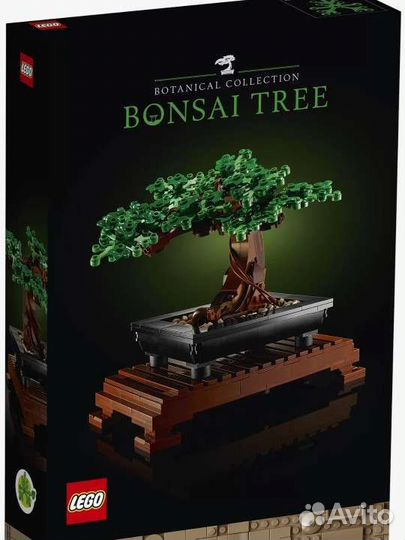 Lego Бонсай