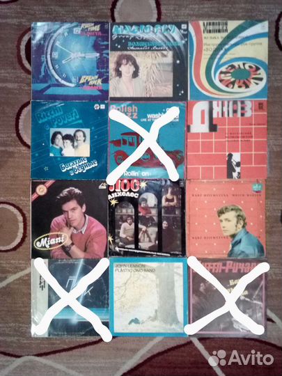 Виниловые пластинки