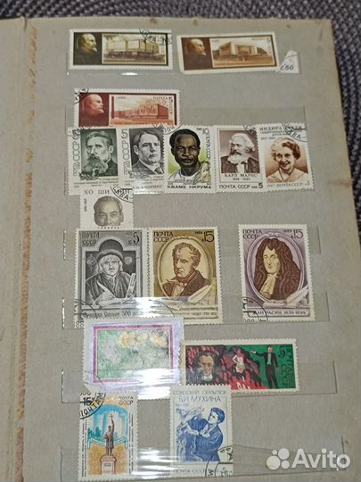 Почтовые марки продать