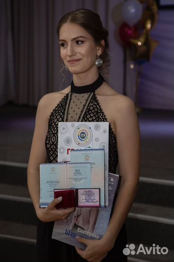 Репетитор по русскому языку егэ гиа огэ