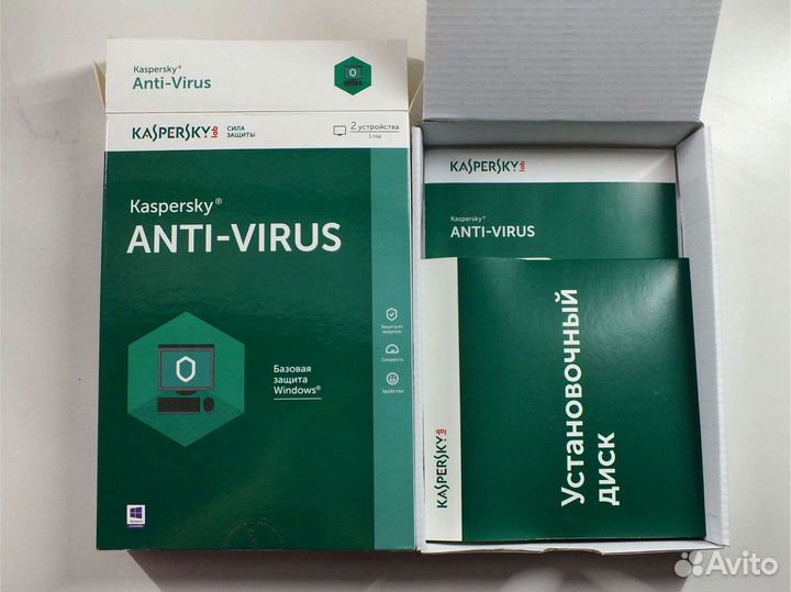 Антивирус Kaspersky