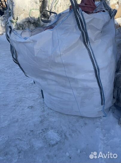 Биг бег бу 1,5 м