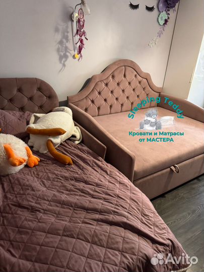 Детская кровать 160х80 с ящиками