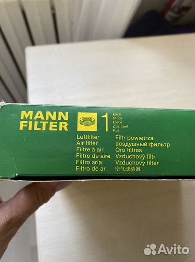 Фильтр воздушный