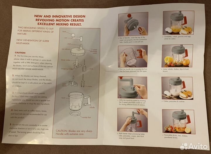 Zepter (Vaczy) pучнoй миксер. Новый