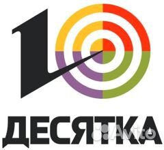 Разнорабочий (Ленинский р-н)