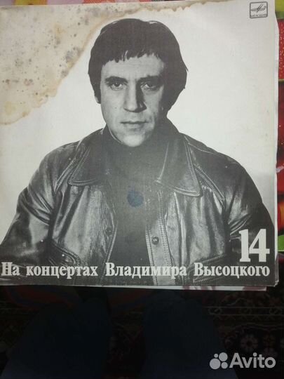 Виниловые грампластинки СССР