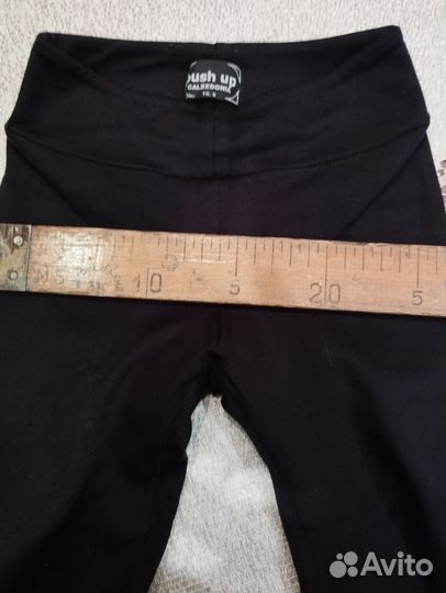 Лосины спортивные, пуш ап