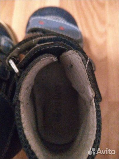 Ортопедическая обувь для мальчика