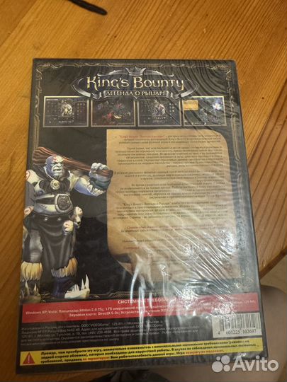 Kings bounty легенда о рыцаре