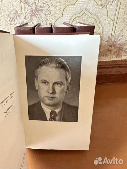 Собрание сочинений А. Фадеев