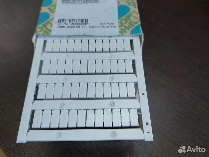 Маркировка