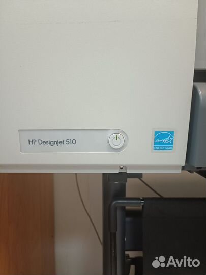 HP Desinjet 510