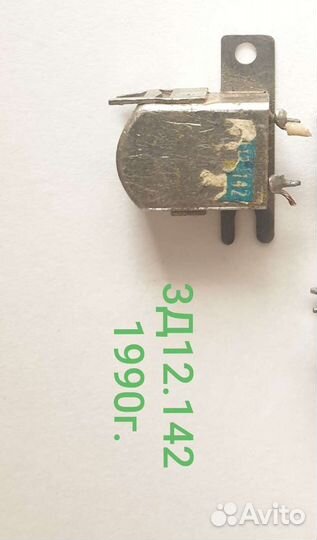 Головка звукоснимателя для кассетных и катушечных